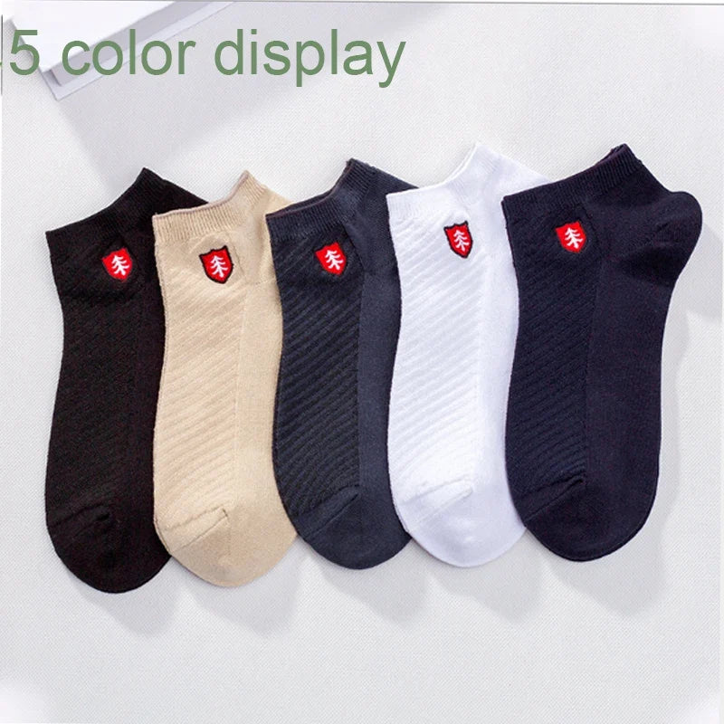 Bamboo Fiber Ankle Socks (3 or 5 Pairs) - photo 4